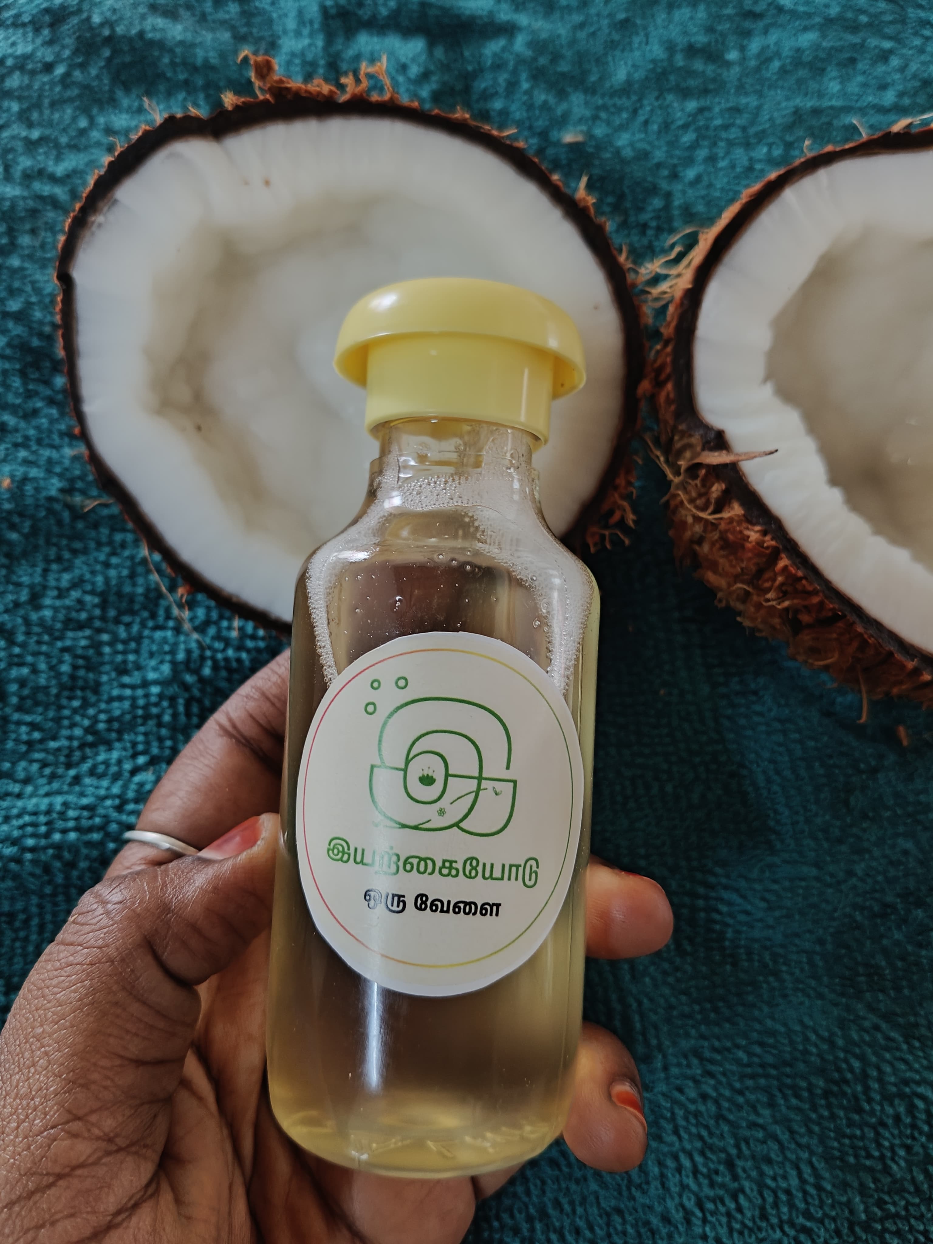 Cold-Pressed Coconut Oil